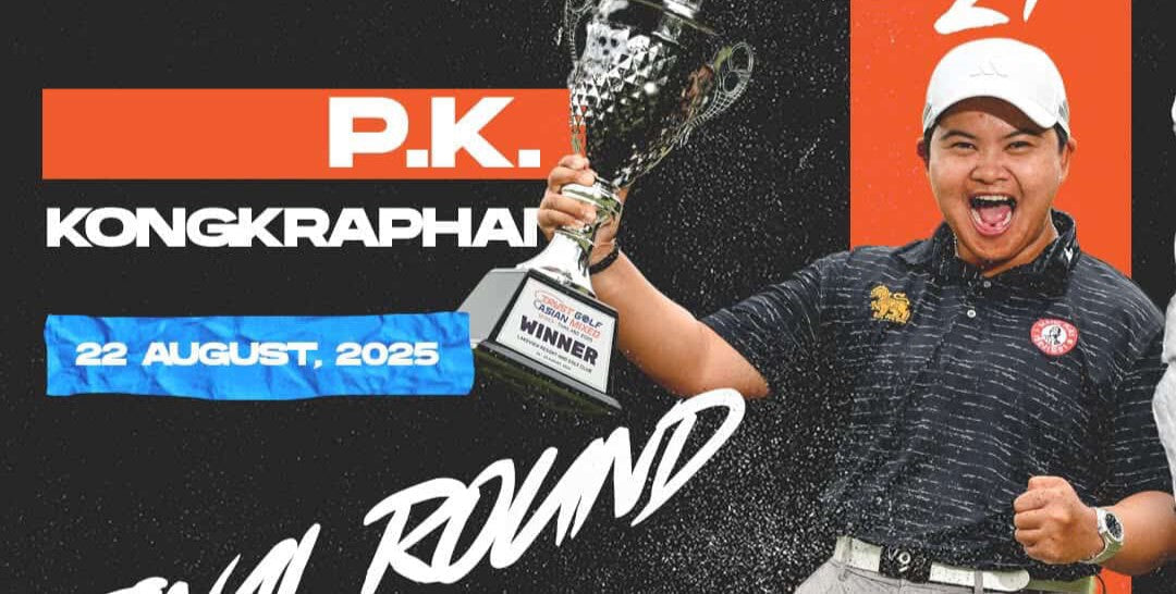 Kongkraphan wins TrustGolf
